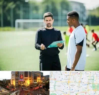 مربی خصوصی فوتبال در جنت آباد تهران 