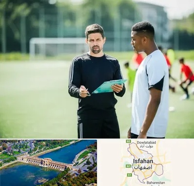 مربی خصوصی فوتبال در اصفهان