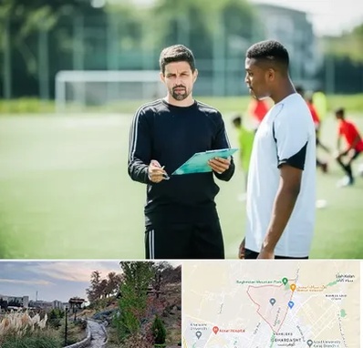 مربی خصوصی فوتبال در باغستان کرج 