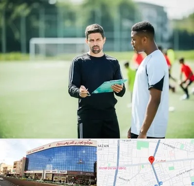 مربی خصوصی فوتبال در نصف راه تبریز 