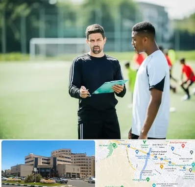 مربی خصوصی فوتبال در صیاد شیرازی مشهد 