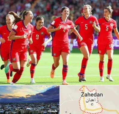 باشگاه فوتبال بانوان در زاهدان