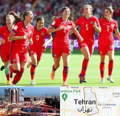 باشگاه فوتبال بانوان در صادقیه 