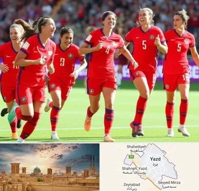 باشگاه فوتبال بانوان در یزد