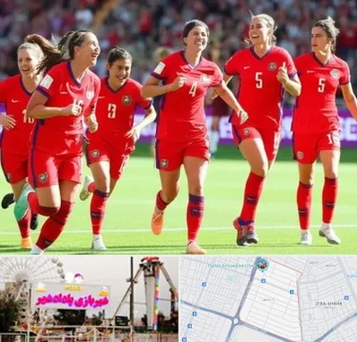 باشگاه فوتبال بانوان در پادادشهر اهواز 