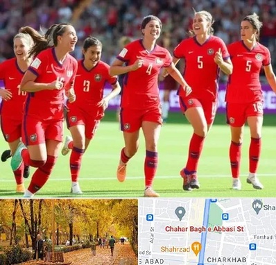 باشگاه فوتبال بانوان در چهارباغ اصفهان 