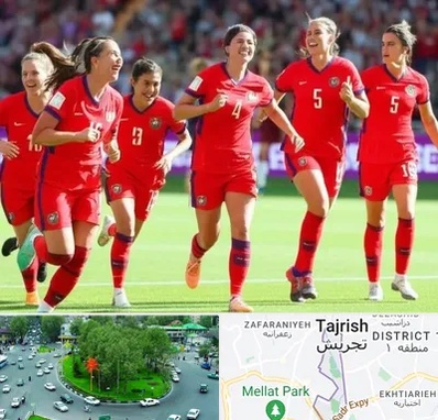 باشگاه فوتبال بانوان در تجریش 