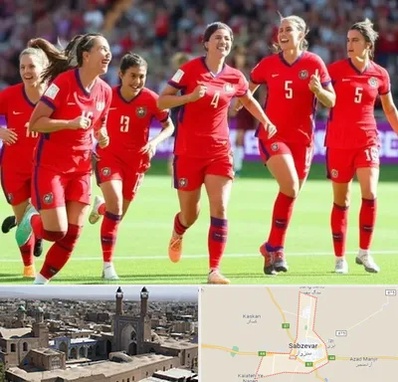 باشگاه فوتبال بانوان در سبزوار