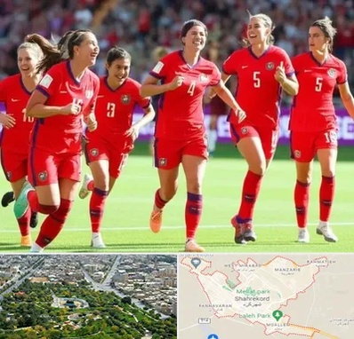 باشگاه فوتبال بانوان در شهرکرد