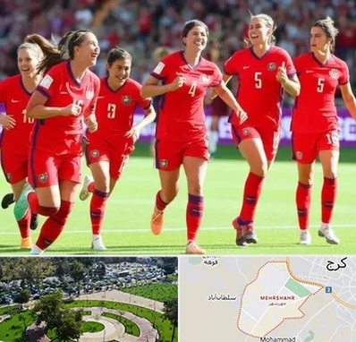 باشگاه فوتبال بانوان در مهرشهر کرج 