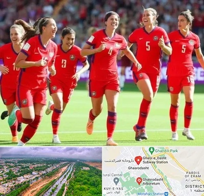 باشگاه فوتبال بانوان در قصرالدشت شیراز 
