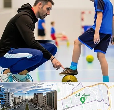 مربی خصوصی فوتسال در سعادت آباد 
