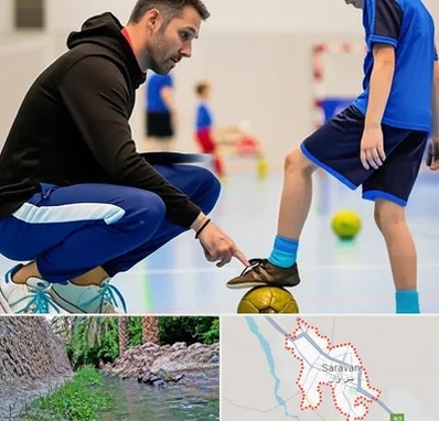 مربی خصوصی فوتسال در سراوان