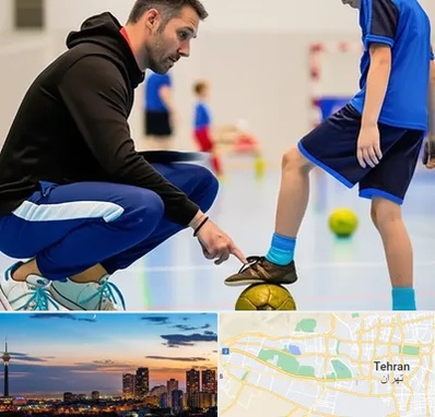 مربی خصوصی فوتسال در غرب تهران 