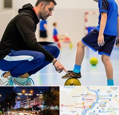 مربی خصوصی فوتسال در کیانپارس اهواز 