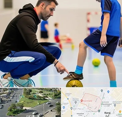 مربی خصوصی فوتسال در شاهین ویلا کرج 