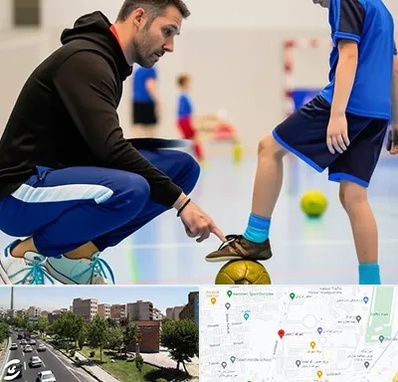 مربی خصوصی فوتسال در شهرک آزمایش