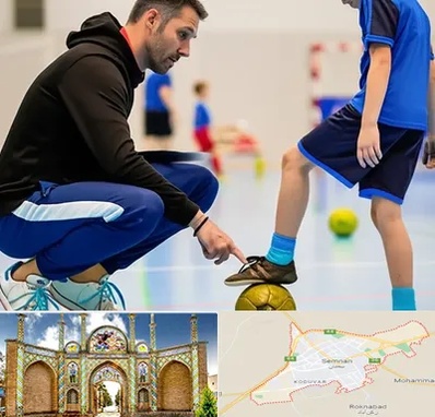 مربی خصوصی فوتسال در سمنان