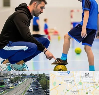 مربی خصوصی فوتسال در جنوب تهران 