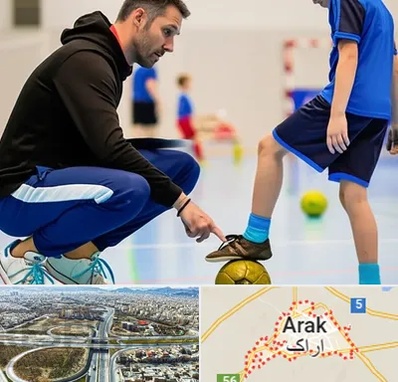 مربی خصوصی فوتسال در اراک