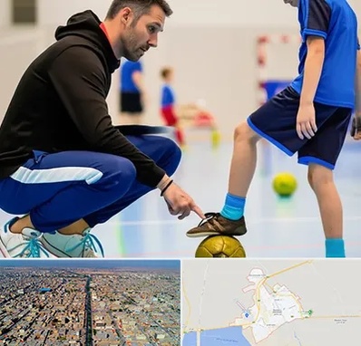 مربی خصوصی فوتسال در بندر ماهشهر