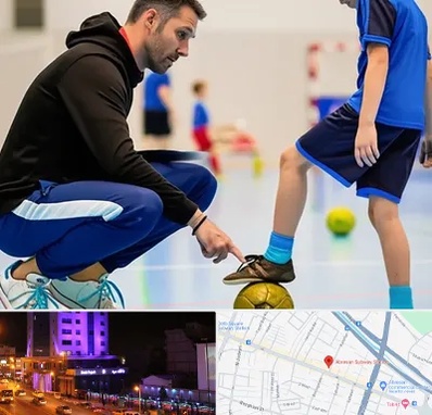 مربی خصوصی فوتسال در آبرسان تبریز 