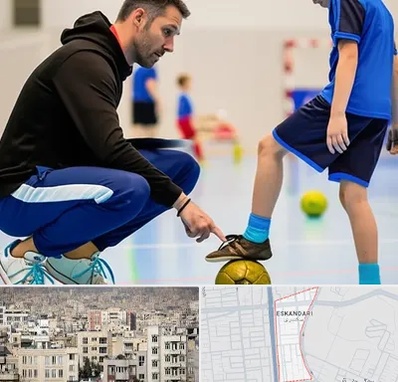 مربی خصوصی فوتسال در اسکندری