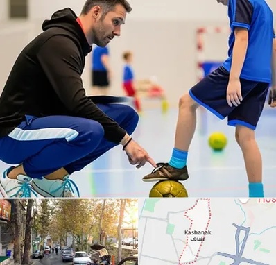 مربی خصوصی فوتسال در کاشانک