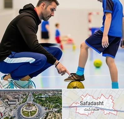 مربی خصوصی فوتسال در صفادشت