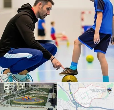 مربی خصوصی فوتسال در مرزداران تبریز 