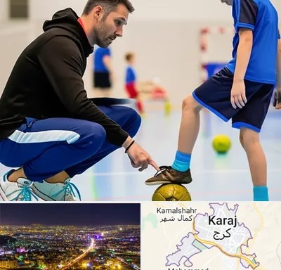 مربی خصوصی فوتسال در کرج