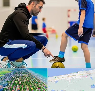 مربی خصوصی فوتسال در فریدونکنار