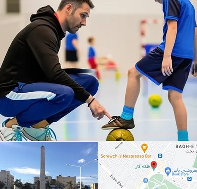 مربی خصوصی فوتسال در فلکه گاز شیراز 