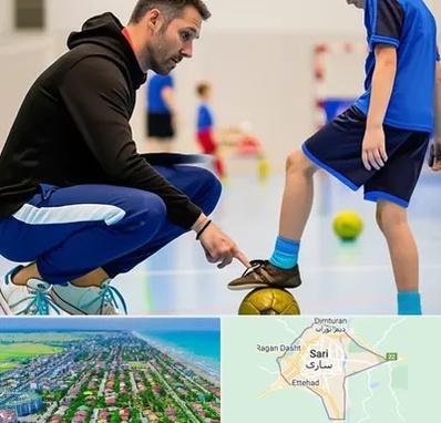 مربی خصوصی فوتسال در ساری