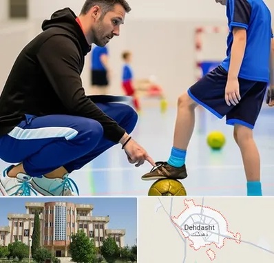 مربی خصوصی فوتسال در دهدشت