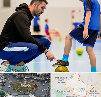 مربی خصوصی فوتسال در فردیس کرج 