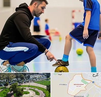 مربی خصوصی فوتسال در مهرشهر کرج 