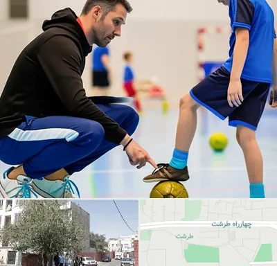 مربی خصوصی فوتسال در طرشت