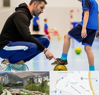 مربی خصوصی فوتسال در شهر زیبا 