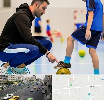مربی خصوصی فوتسال در خیابان دامپزشکی
