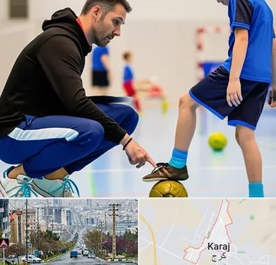 مربی خصوصی فوتسال در گوهردشت کرج 