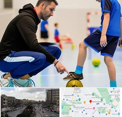 مربی خصوصی فوتسال در بلوار فردوسی مشهد 