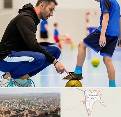 مربی خصوصی فوتسال در اسفراین