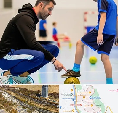 مربی خصوصی فوتسال در خیابان نیایش شیراز 