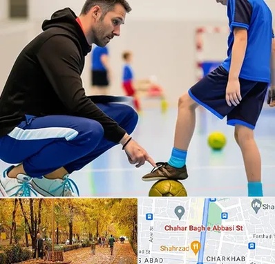 مربی خصوصی فوتسال در چهارباغ اصفهان 