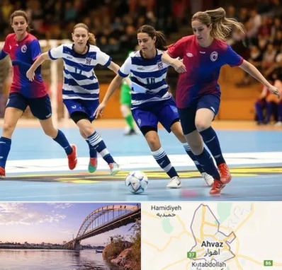 باشگاه فوتسال بانوان در اهواز