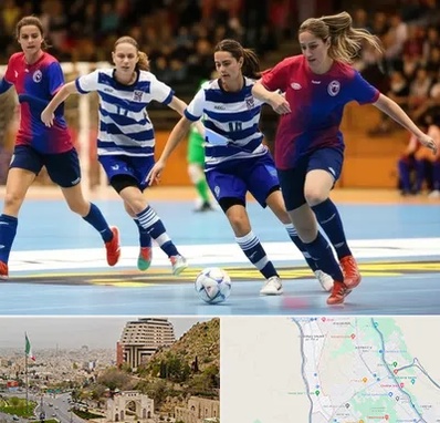 باشگاه فوتسال بانوان در فرهنگ شهر شیراز 