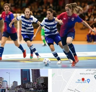 باشگاه فوتسال بانوان در چهارراه طالقانی کرج 