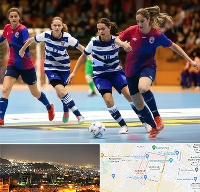 باشگاه فوتسال بانوان در مارلیک کرج 