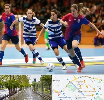 باشگاه فوتسال بانوان در خیابان ارم شیراز 